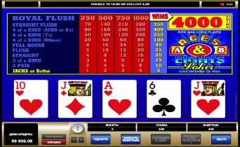 All Aces Poker